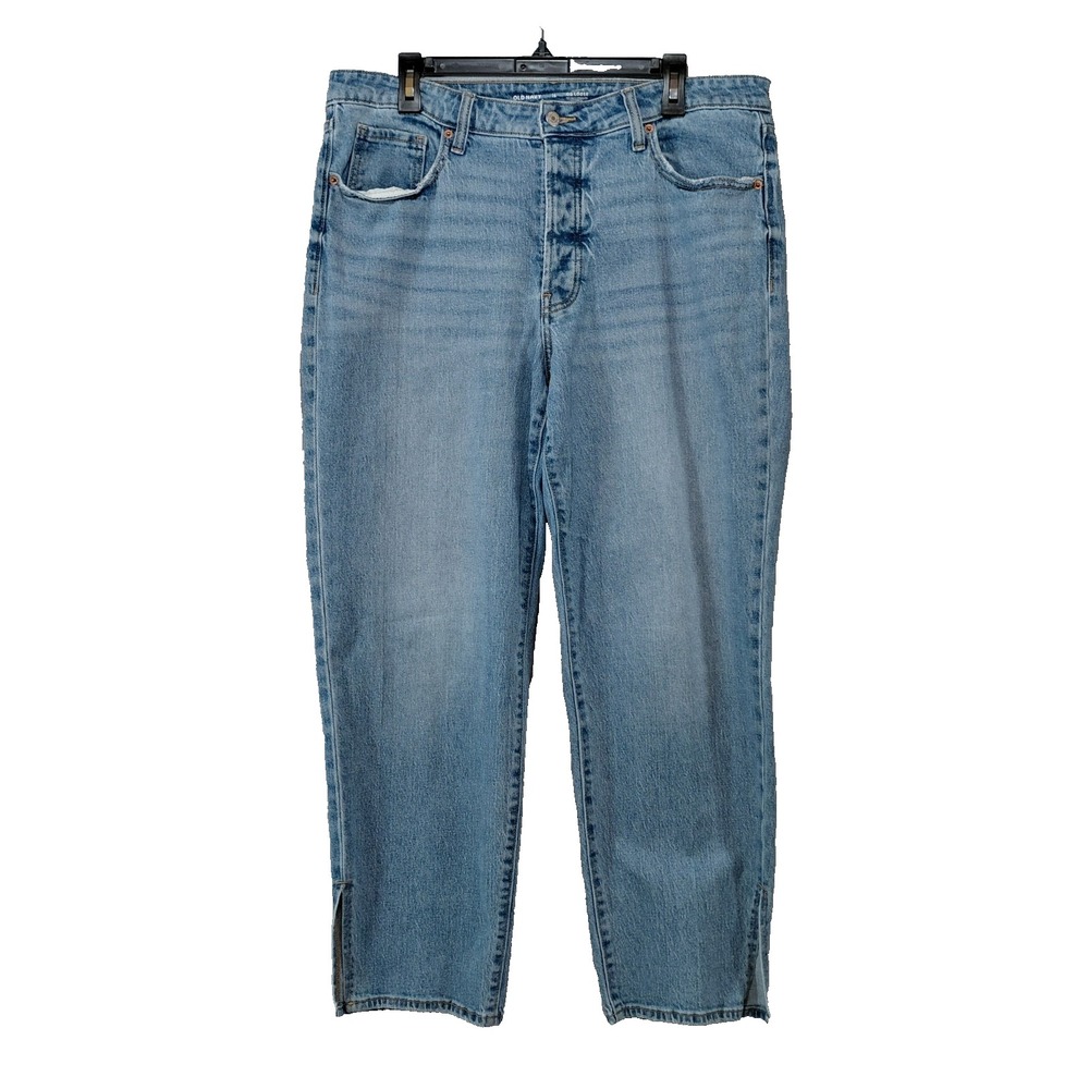 Old Navy High Rise O.G. Loose Jeans Secret Smooth Pockets Women's 16 Button Fly